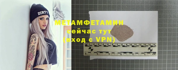 хмурый Гусев