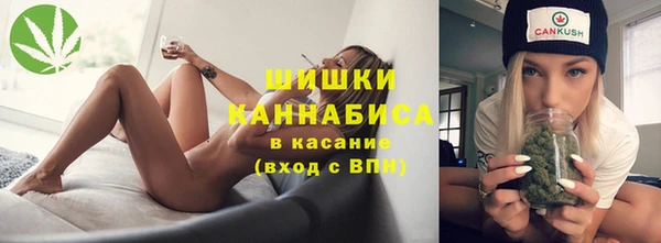 кокаин VHQ Гусь-Хрустальный