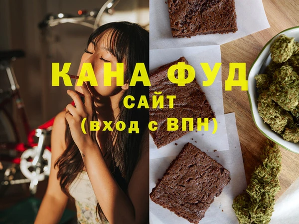 кокаин VHQ Гусь-Хрустальный