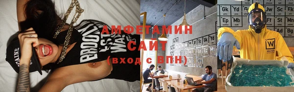 хмурый Гусев