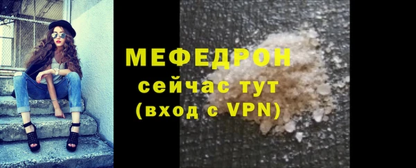 хмурый Гусев