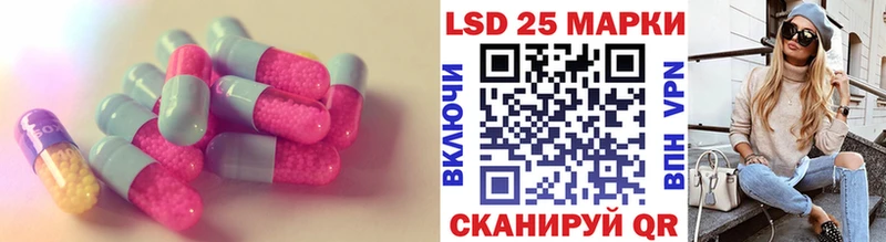Купить где  Урай  ЛСД экстази ecstasy 